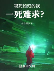 红色木棉吉他的忧伤