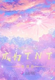 特异制动