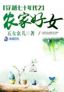 重生千禧年，忽悠校花当女友！