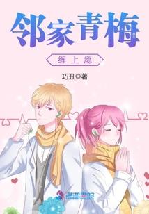 深海利剑续之卢金再会