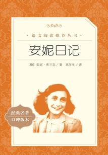 小牛犊