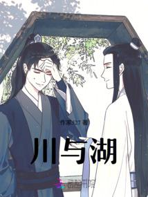 塔吊工
