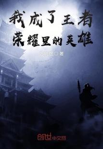 悍猫