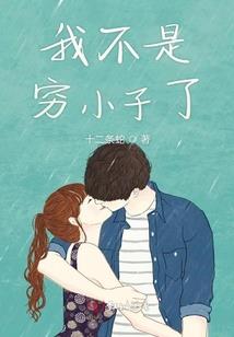 苍穹梦华之开局一头牛