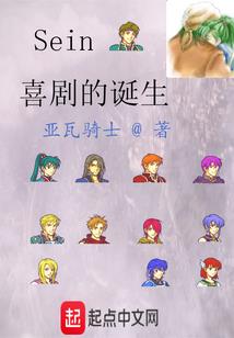 美女的武器