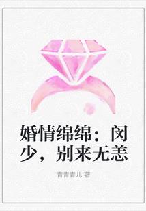 幽灵厨房