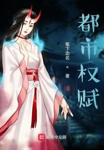 幕落花丛
