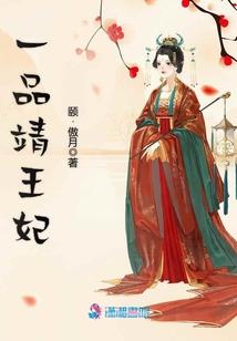 成季花开