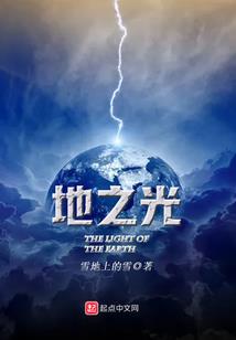 熬锅苦红豆