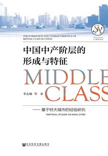 双重身份之神医毒妃