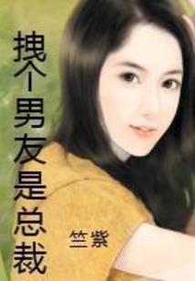 君妃怨（完结）