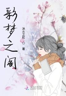 信之初