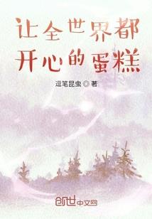 红尘渡口