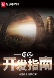 三国之刘禅当家