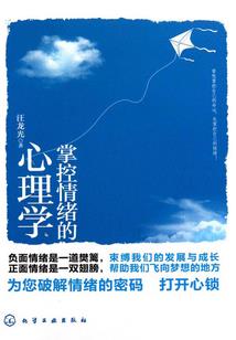 霸斗苍穹