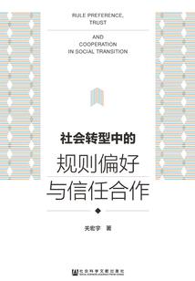 四世积累，我在修仙界问道长生
