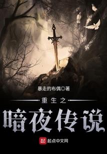 后夜相思君知否