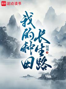 咖啡王子