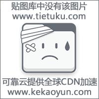 男孩我等你很久了