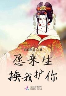 恣意灵仙