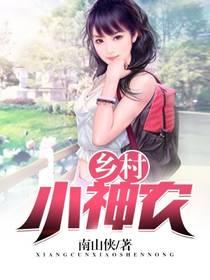 末日：独自升级
