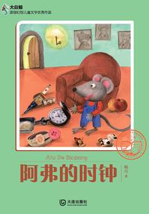 牡丹旗袍