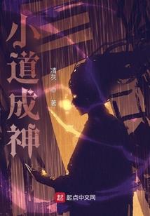 不能牵手，各自白头