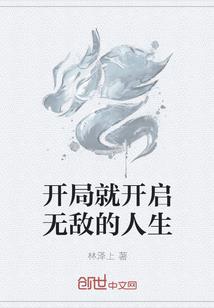 落叶与流水