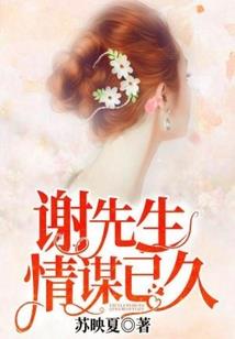 快穿之女配她天生反骨
