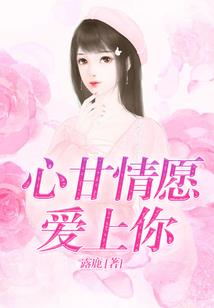 幻魔真君