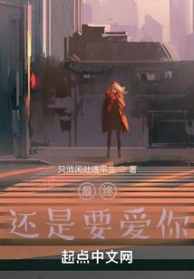 死亡乐曲