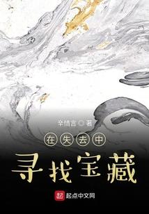 我的讲师有亿点强