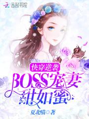 重生之大帝归来