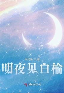 小青年修仙