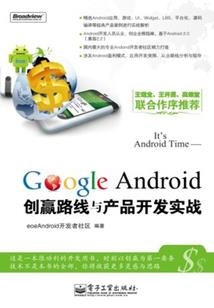 你就是我我就是你