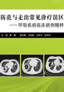 二弟李世民，天下无敌