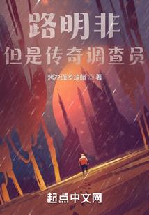 贵族幽默甜心之冷漠少爷