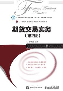 山河无恙，人无期