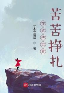 军婚燃情：少帅，放肆宠