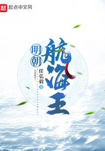 女王陛下我错了