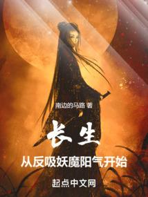 穿越之空间之神
