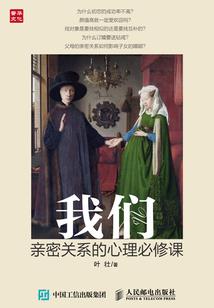 超级龙王
