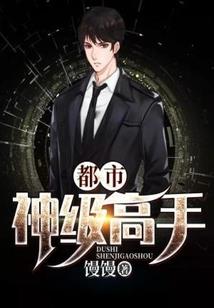 虔门