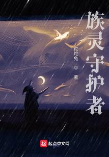 郁闷的九哼