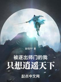 苍天不落