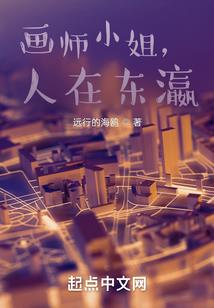 紫晶魔戒