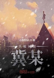 漫游之路
