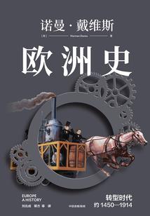 地城遗藏又名六亿一张纸