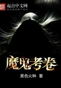 那些年他们俩的故事