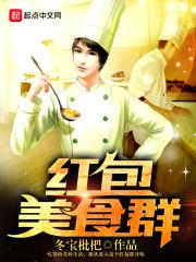 我的小债主
